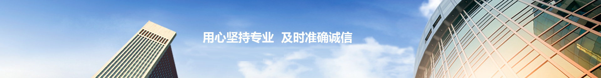 企業新聞